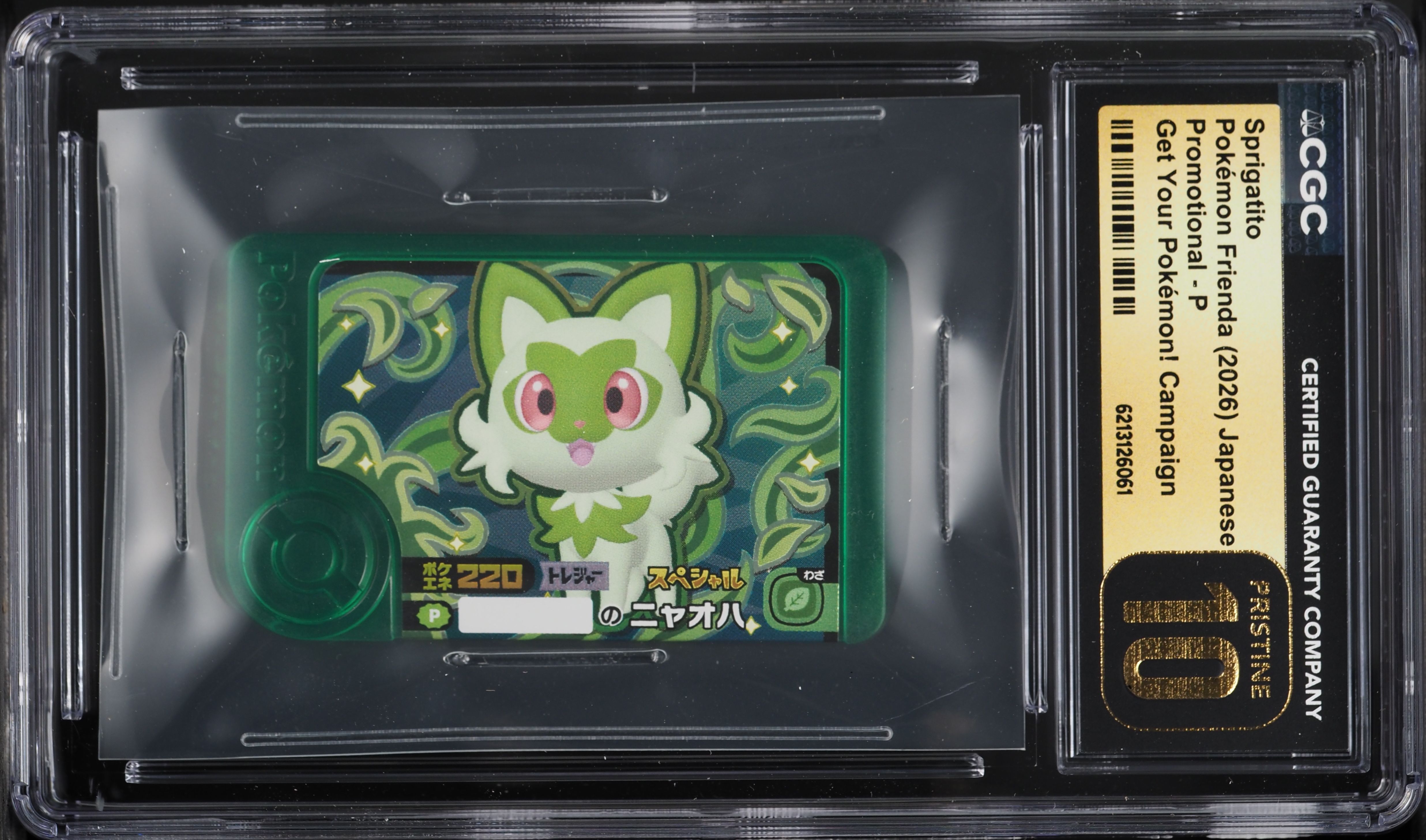 2026 Pokemon Japanese Frienda Promo Get Your Pokemon! Campaign Sprigatito #P CGC 10 PRISTINE