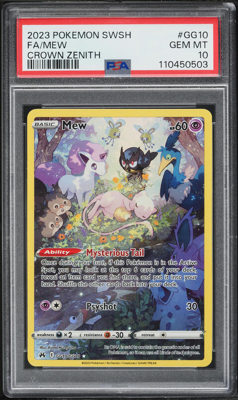 2016 Pokemon XY Promo Mythical Collection Full Art Mew #XY110 PSA