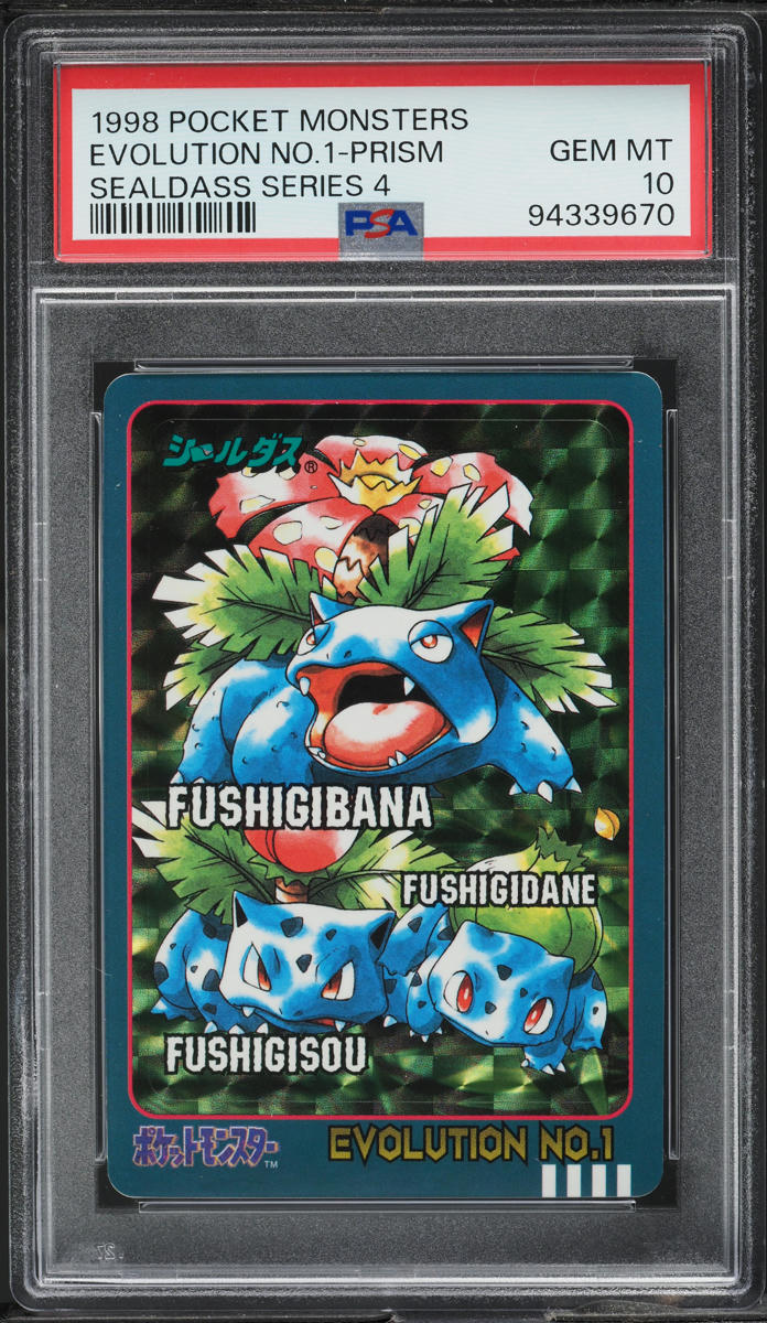 1998 Pokemon Japanese Sealdass Series 4 Prism Fushigibana Evolution Line PSA 10
