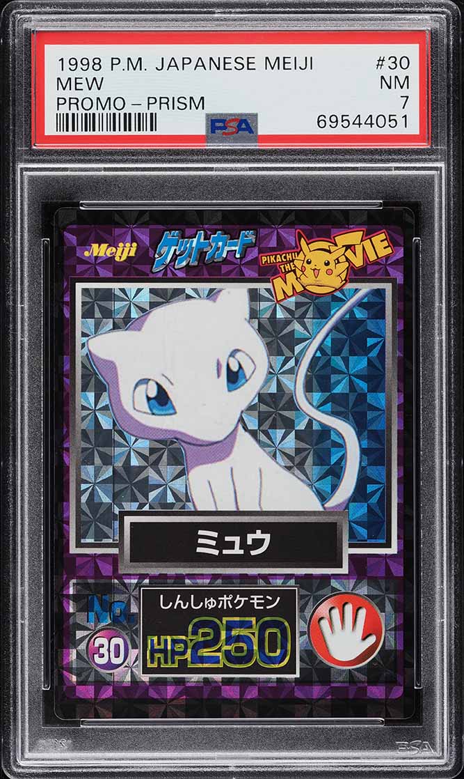 1998 Pokemon Japanese Meiji Promo Prism Mew #30 PSA 7 NRMT