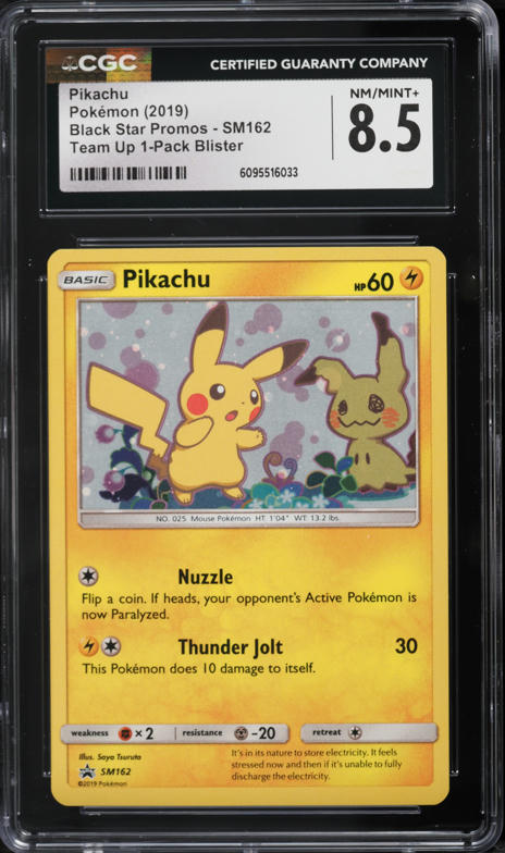 ピカチュウ 2019年 SUN＆MOON #054 GEM MT 10 ピカチュウ 2019年 SUN＆MOON #054 GEM MT 10