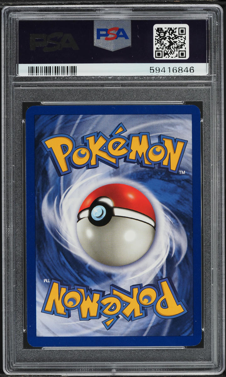 1999 Pokemon Fossil 1st Edition Omanyte #52 PSA 10 GEM MINT