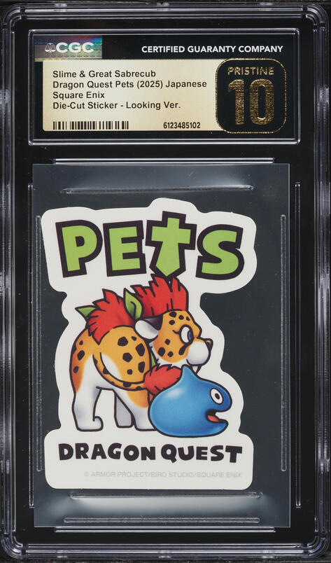 2025 Magic The Gathering MTG Final Fantasy Tellah, Great Sage