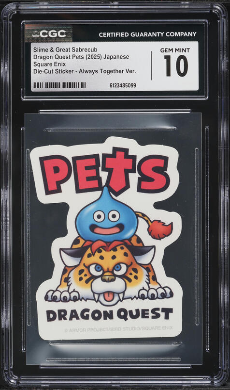 2025 Magic The Gathering MTG Final Fantasy Tellah, Great Sage