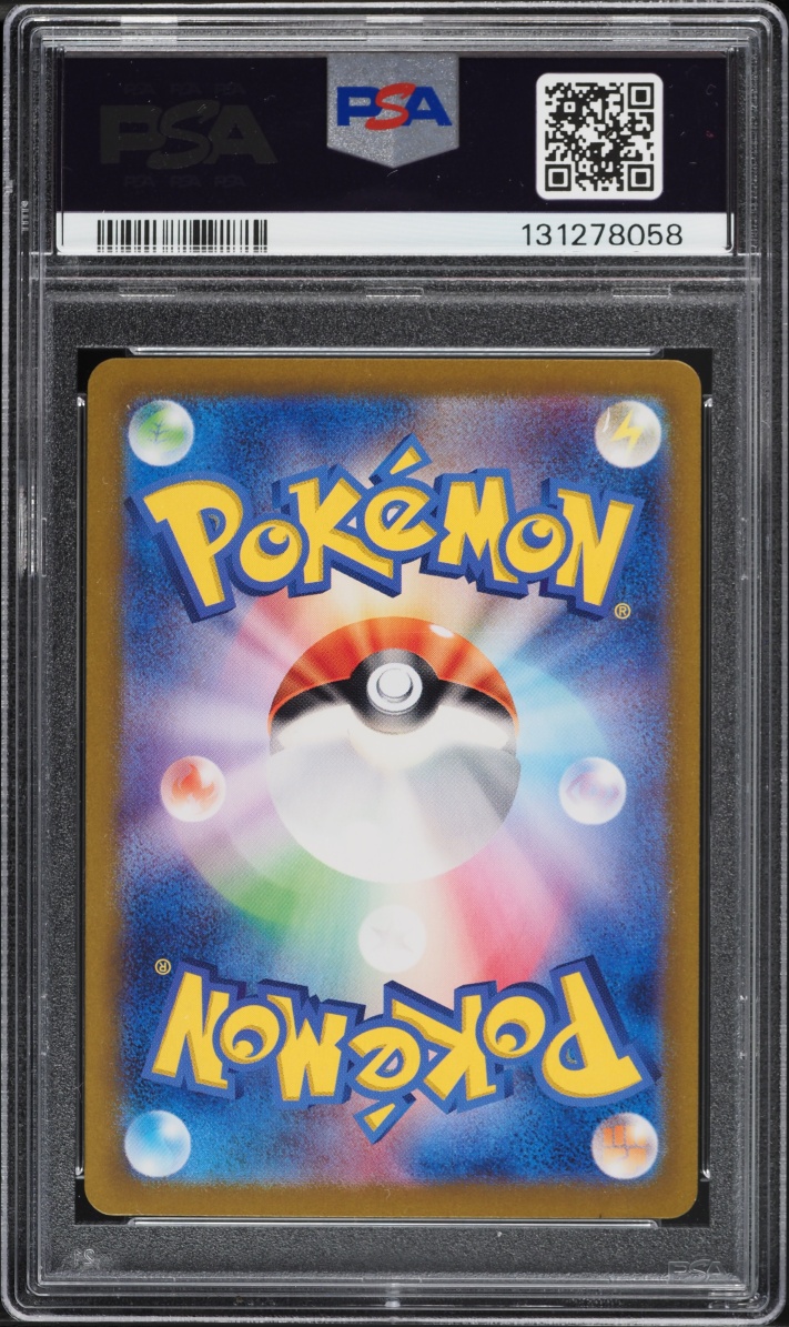 2023 Pokemon Japanese SV Ruler Of The Black Flame SAR Charizard Ex #134 PSA 10 GEM MINT