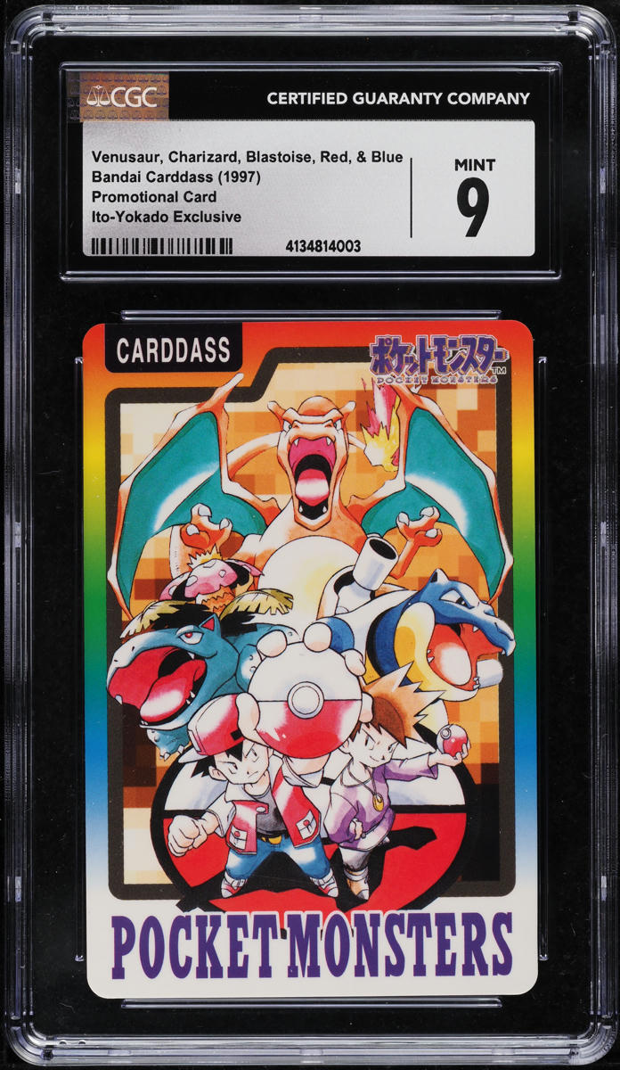 1997 Pokemon Japanese Bandai Red & Blue Charizard Venusaur & Blastoise CGC 9