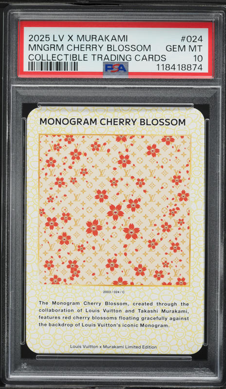 2025 Louis Vuitton X Murakami Collectible Colorful Monogram