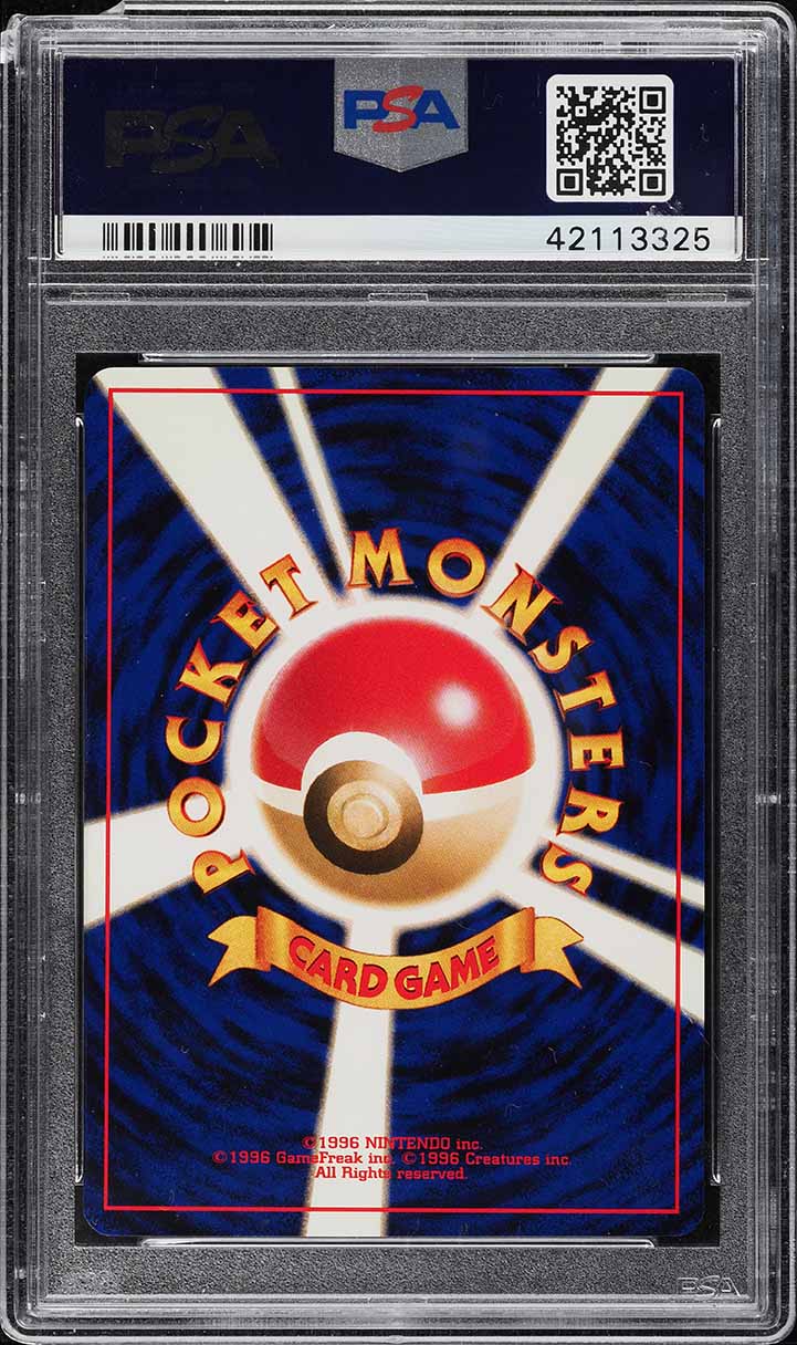2001 Pokemon Japanese Promo Natta Wake Vol. 6 Birthday Pikachu #25 PSA 9 MINT