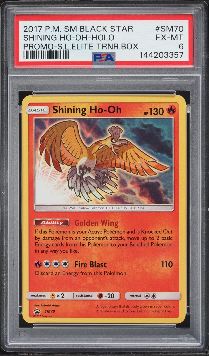 2017 Pokemon Sun & Moon Promo Legends Elite Trainer Box Holo Shining Ho-Oh #SM70 PSA 6 EXMT