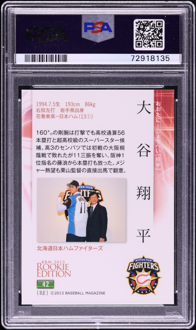 2013 BBM Japan Edition Pitching Shohei Ohtani ROOKIE #42 PSA 10 GEM MINT