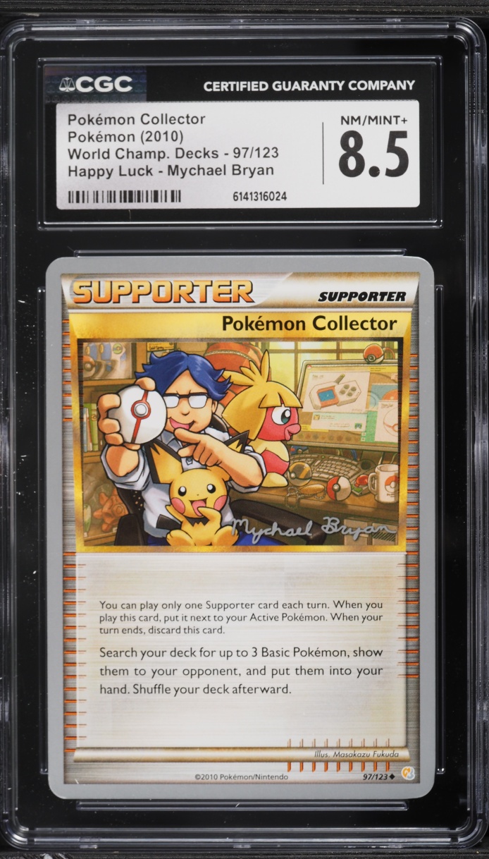 2010 Pokemon HGSS World Championships Decks Happy Luck Pokemon Collector #97 CGC 8.5 NM-MT+