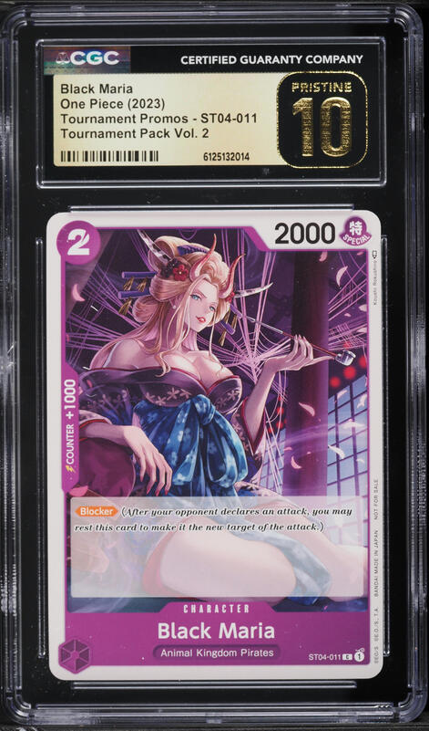 2023 One Piece Japanese Premium Card Collection Girls Black Maria