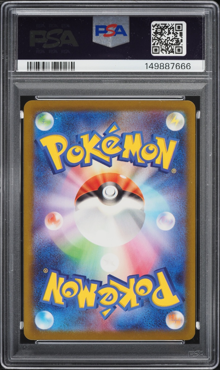 2025 Pokemon Japanese Mega Dream Ex MA Mega Charizard X Ex #223 PSA 10 GEM MINT