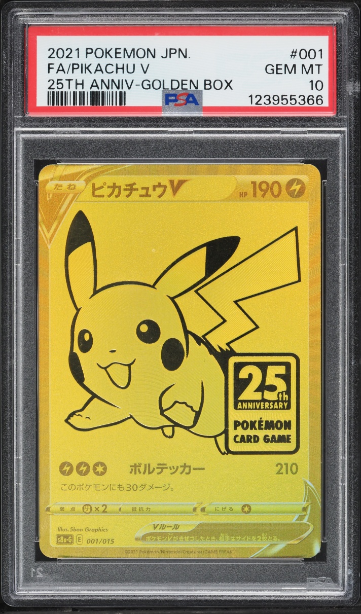 2021 Pokemon Japanese 25th Anniversary Golden Box Pikachu V #1 PSA 10 GEM MINT