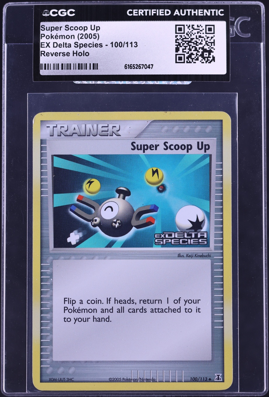 2005 Pokemon EX Delta Species Reverse Holo Super Scoop Up #100 CGC AUTH