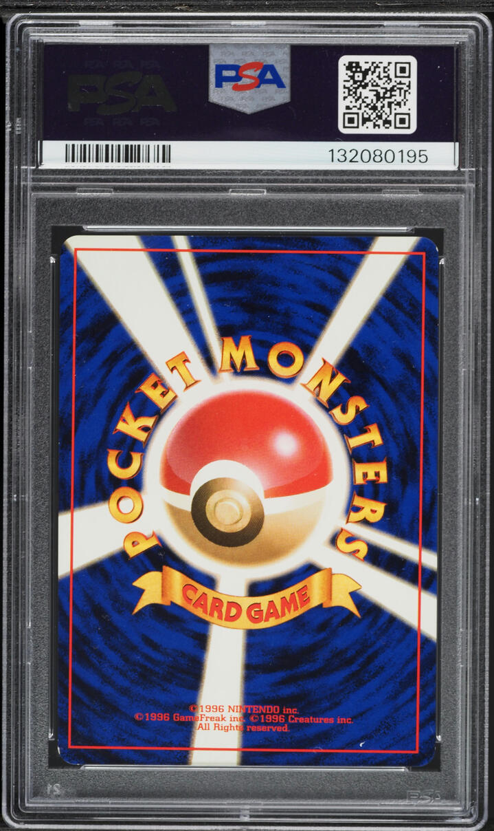 1996 Pokemon Japanese Base Set Holo Zapdos #145 PSA 8 NM-MT