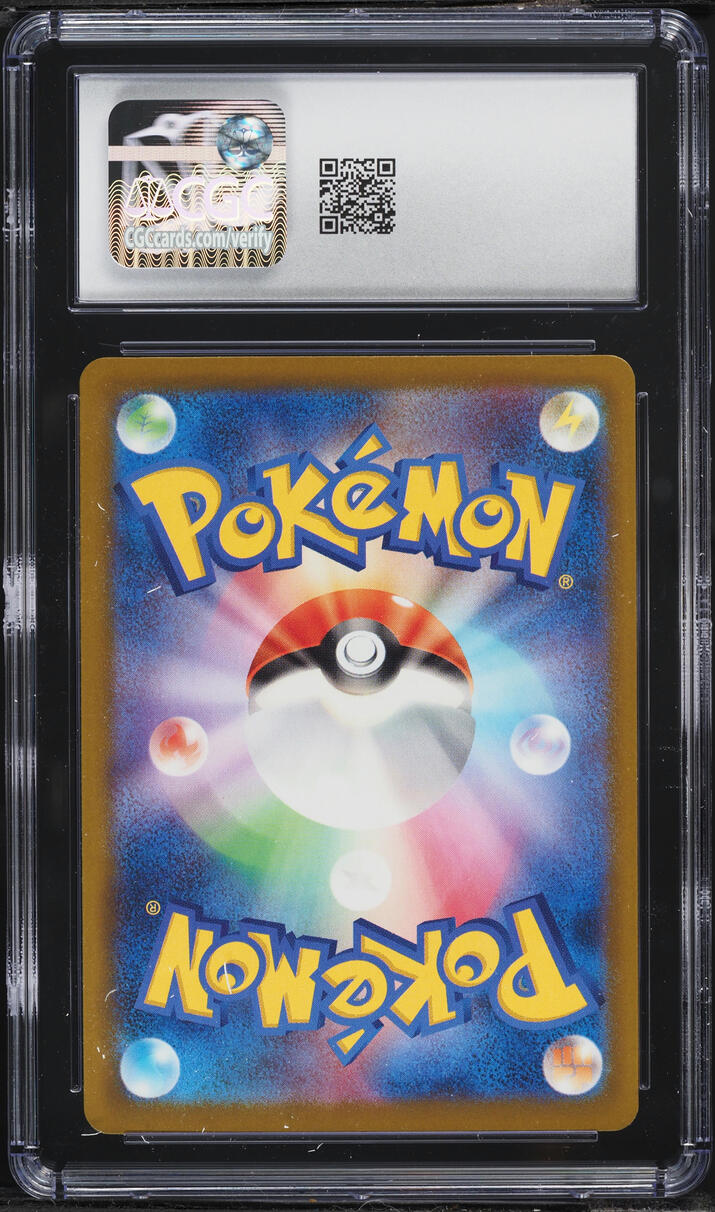 2025 Pokemon Japanese Mega Dream Ex SAR Marnie's Grimmsnarl ex #243 CGC 10 GEM MINT