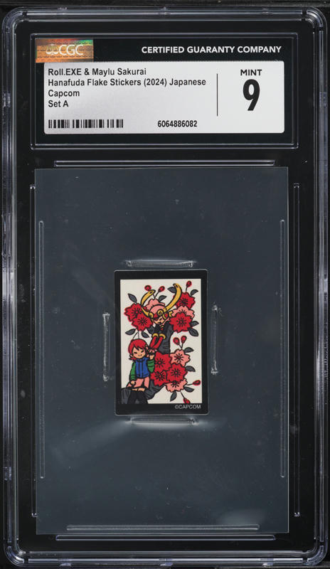 【PSA10】BOA HANCOCK PB STORAGE BOX SET 2024 One Piece Japanese Promo PRB Storage Box Boa Hancock