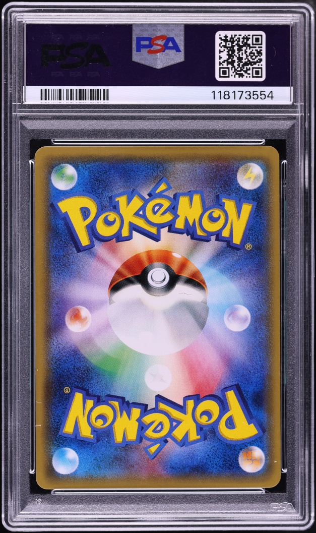 2017 Pokemon Japanese The Best Of XY Reverse Holo Raikou #33 PSA 10 GEM MINT