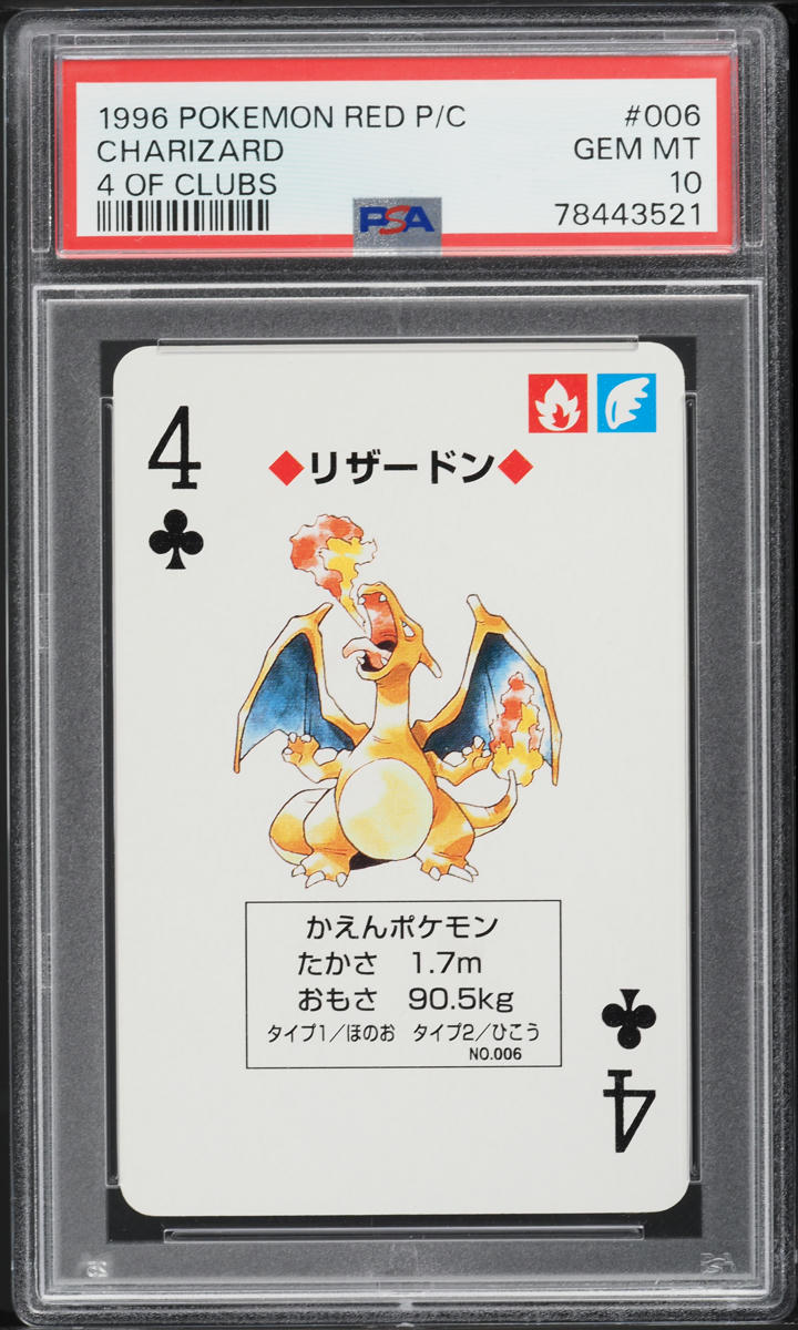 1996 Pokemon Japanese Red Version Playing Cards 4 Of Clubs Charizard #6 PSA 10