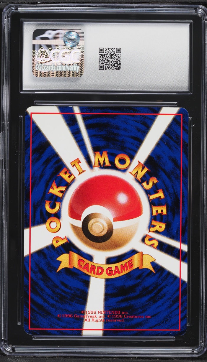 1998 Pokemon Japanese Vending Series 2 Spearow #21 CGC 9 MINT