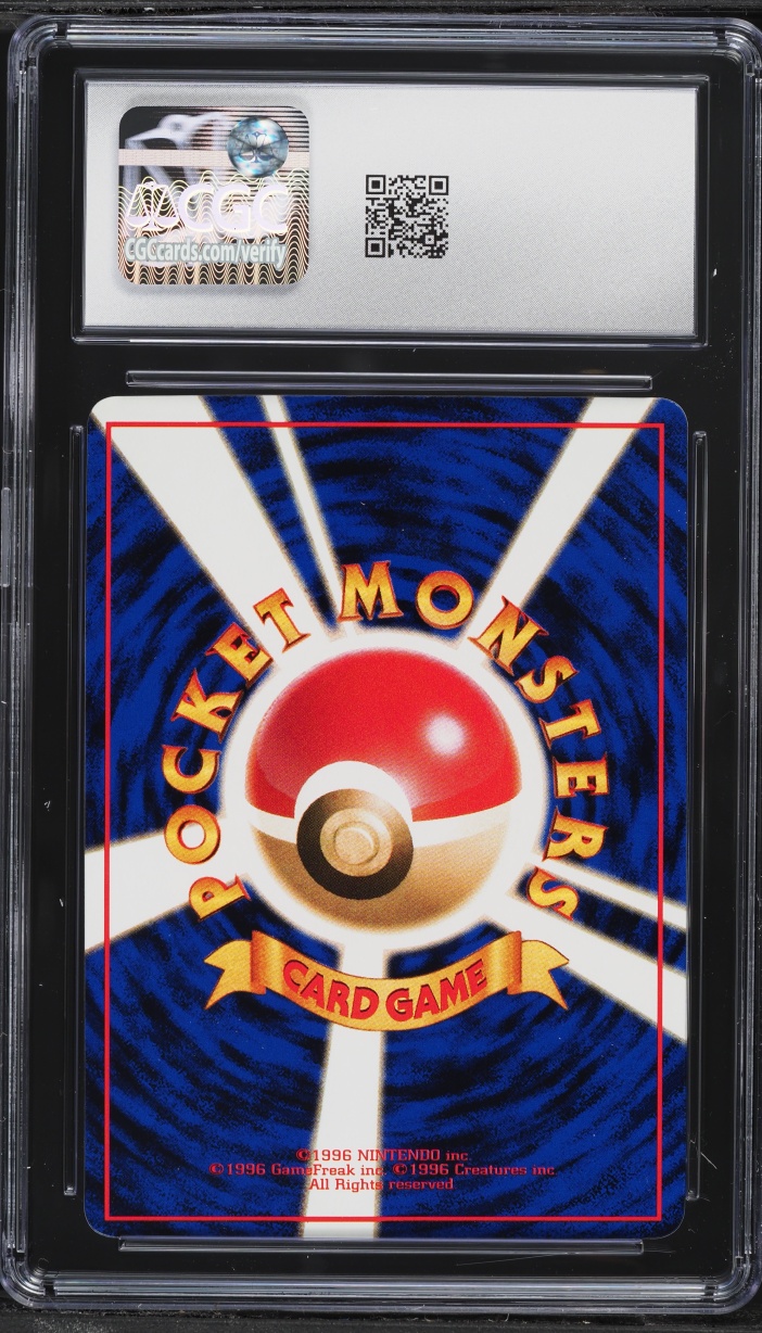 1998 Pokemon Japanese Vending Series 2 Raichu #26 CGC 9 MINT
