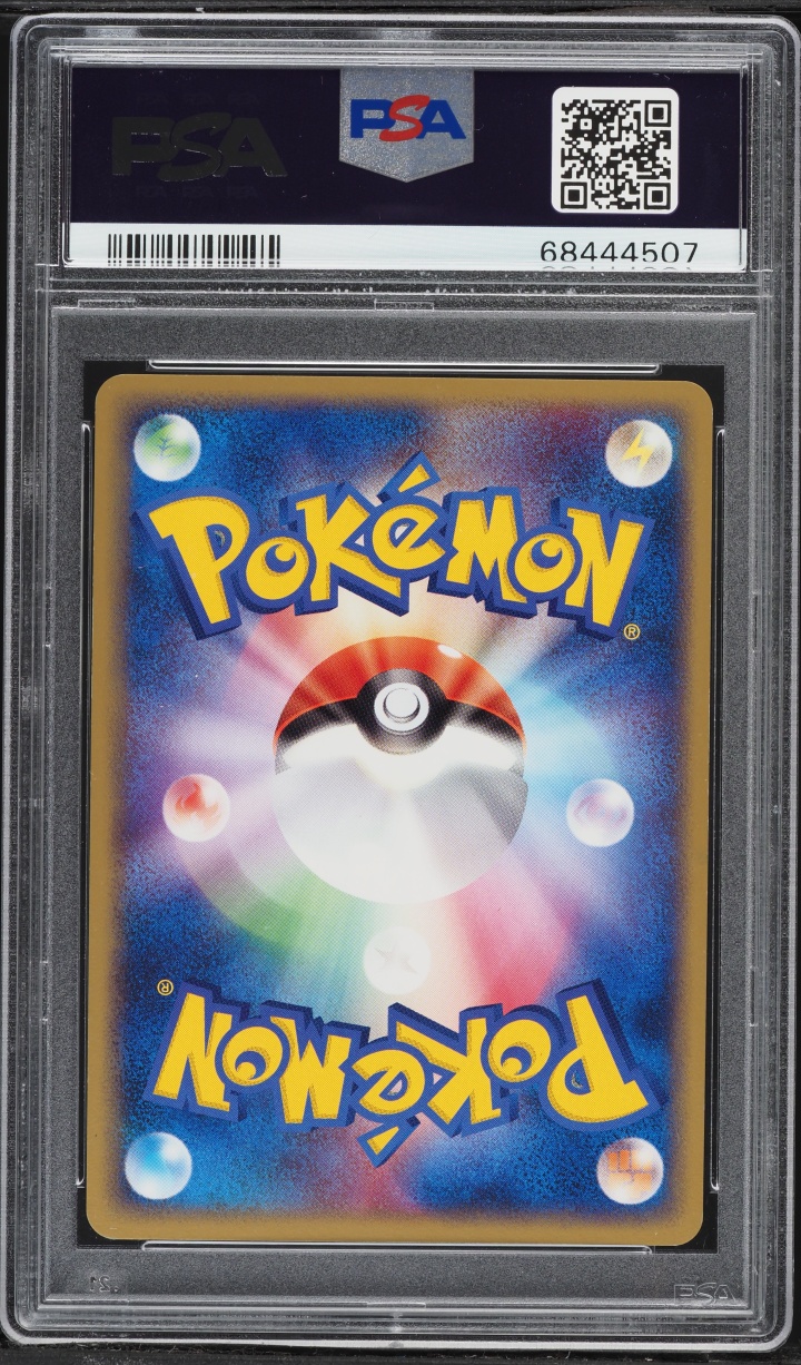 2004 Pokemon Japanese Rocket Gang Strikes Back 1st Edition Dark Holo Crobat #16 PSA 10 GEM MINT