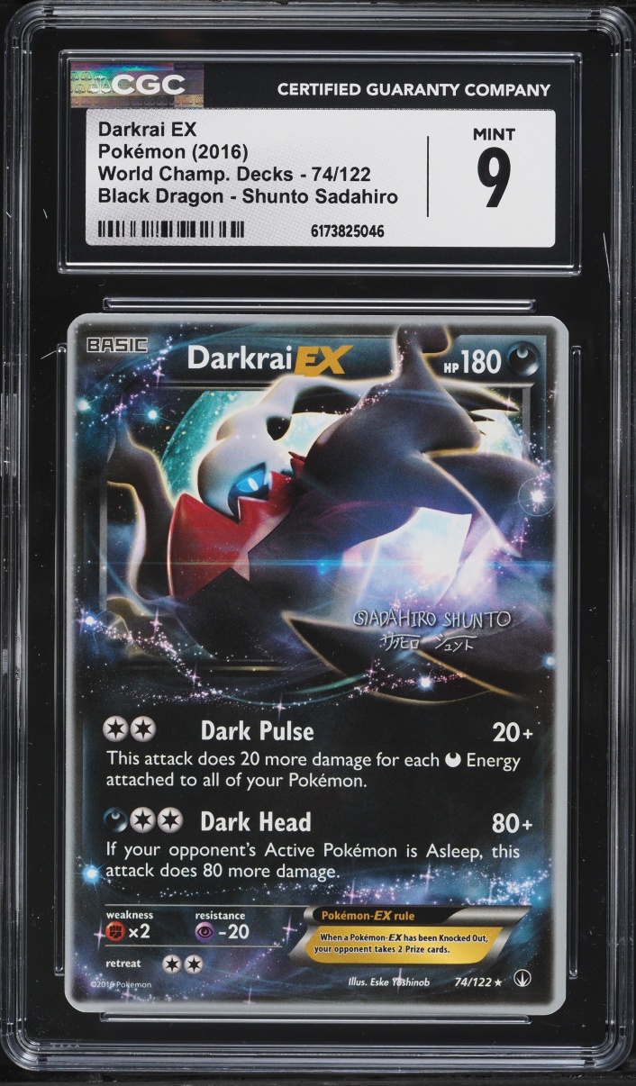 2016 Pokemon World Championships Decks Black Dragon Shunto Sadahiro Darkrai EX #74 CGC 9 MINT