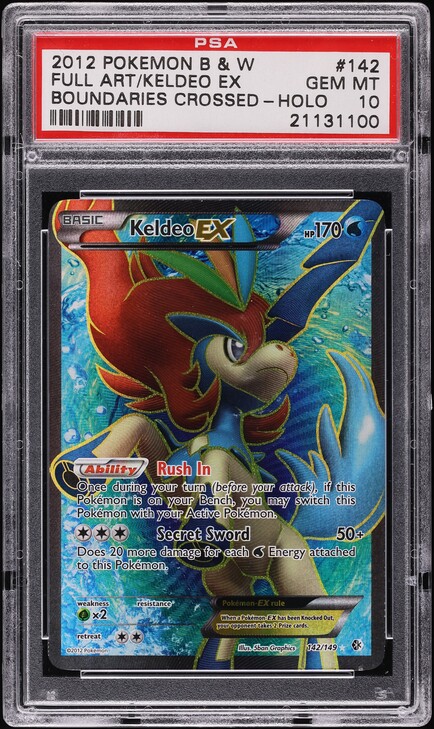 Kemba Walker rc 初年度 silver prizm psa10 Kemba Walker rc 初年度 silver prizm psa10 Kemba Walker rc 初年度