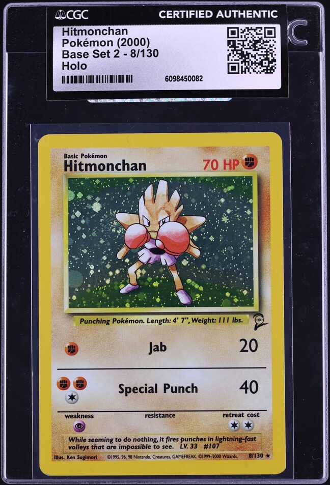 1999 Pokemon Base Set Shadowless 1st Edition Holo Hitmonchan #7