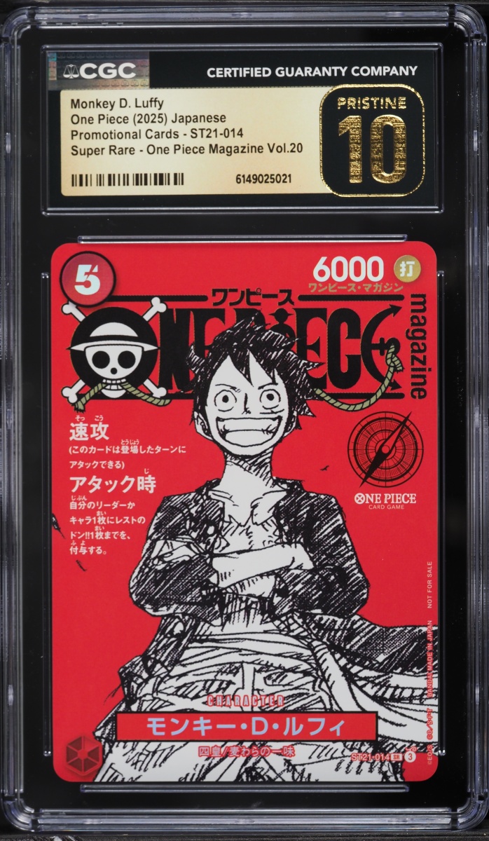 2025 One Piece Japanese Promo Magazine Volume 20 Monkey D. Luffy #ST21-014 CGC 10 PRISTINE