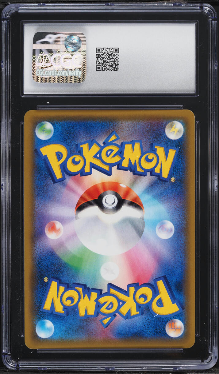 2019 Pokemon Japanese SM GG End Full Art Garchomp & Giratina GX #059 CGC 10 GEM MINT