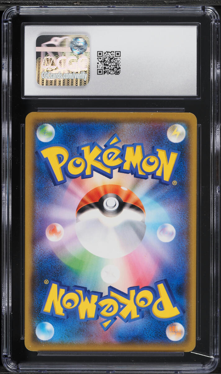2018 Pokemon Japanese Sun & Moon Thunderclap Spark Kecleon #44 CGC 9 MINT
