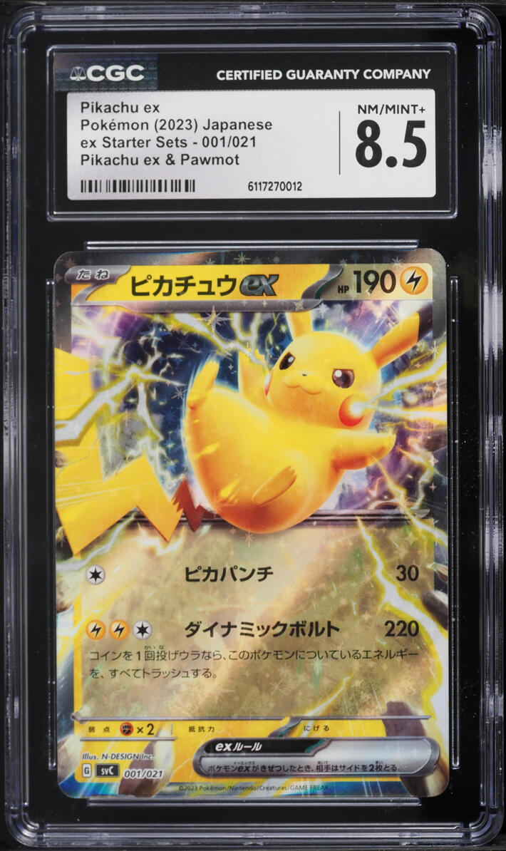 2023 Pokemon Japanese Scarlet & Violet ex Starter Sets Holo Pikachu ex #1 CGC 8.5 NM-MT+