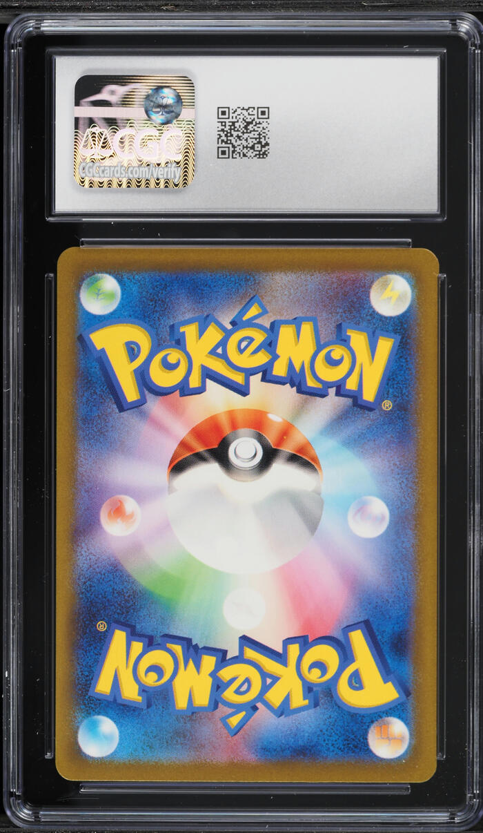 2023 Pokemon Japanese TCG Classic Collection Holo Wartortle #2 CGC 8.5 NM-MT+