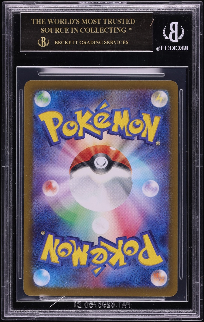 2022 Pokemon Japanese Sword & Shield Lost Abyss Alt Art Giratina V #111 BGS 10 BLACK LABEL