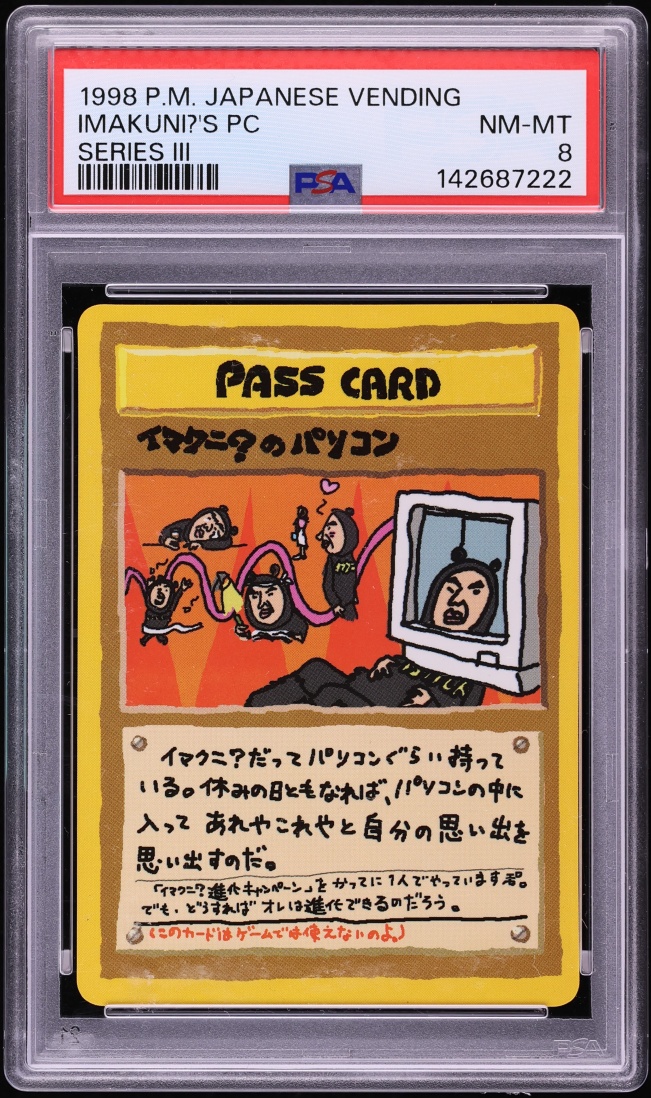 1998 Pokemon Japanese Vending Series 3 Imakuni?'s PC PSA 8 NM-MT