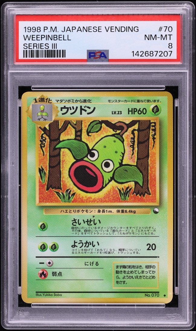 1998 Pokemon Japanese Vending Series 3 Weepinbell #70 PSA 8 NM-MT