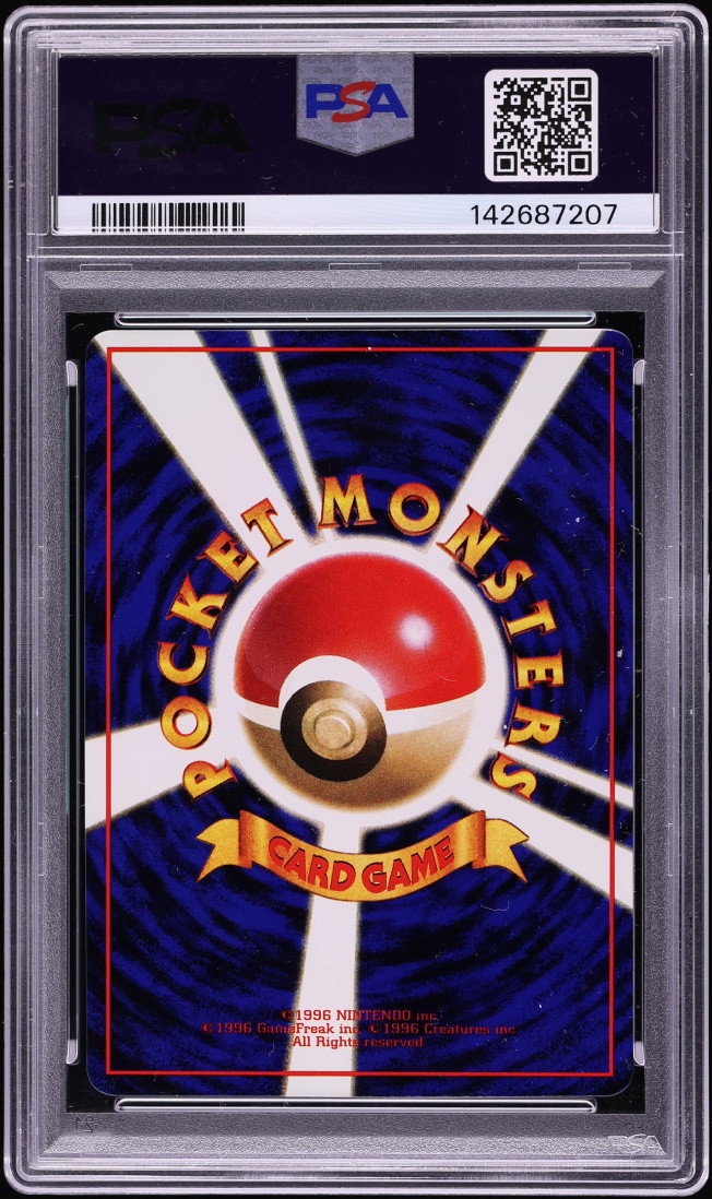 1998 Pokemon Japanese Vending Series 3 Weepinbell #70 PSA 8 NM-MT