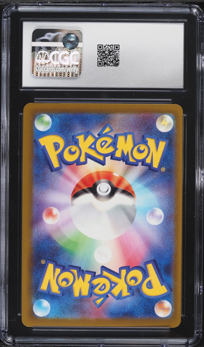 2025 Pokemon Japanese Mega Dream ex SAR Mega Gengar ex #240 CGC 9.5 MINT+