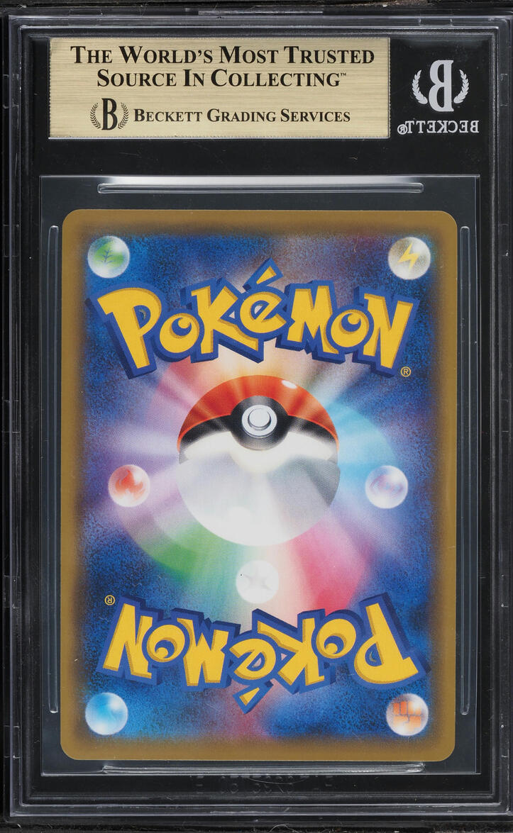 2019 Pokemon Japanese SM High Class Pack Tag Team Gx All-Stars Full Art Sightseer #192 BGS 9.5