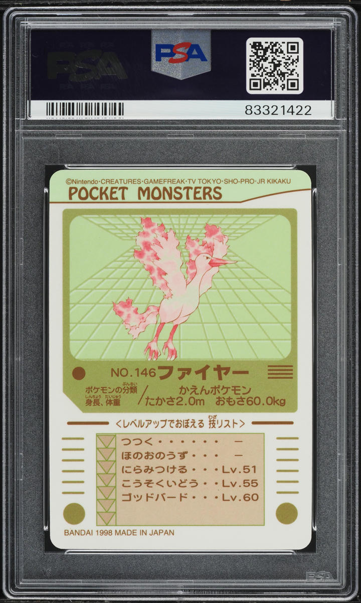 1998 Pokemon Japanese Pocket Monsters Sealdass Sticker Prism Moltres #146 PSA 10