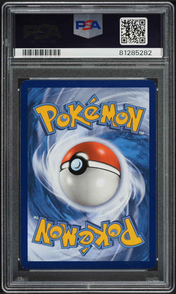 2022 Pokemon Sword & Shield Black Star Promo Astral Radiance Holo Toxel #209 PSA 9 MINT