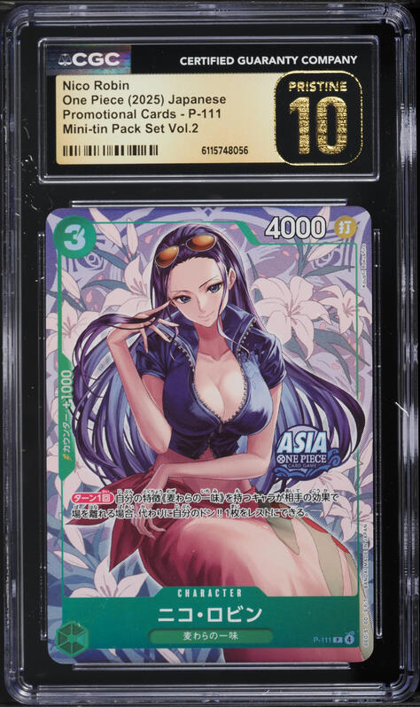 2025 One Piece Japanese Promo Mini-Tin Pack Vol.2 Nico Robin #P