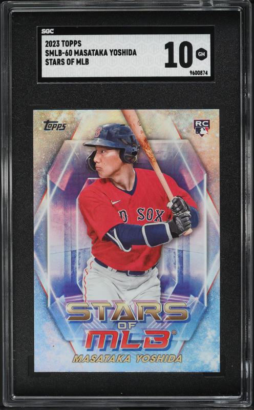 【激レア】吉田正尚 2023 Topps over the GM /5 激レア 世界49枚限定】吉田正尚 2023 topps now 記念カード