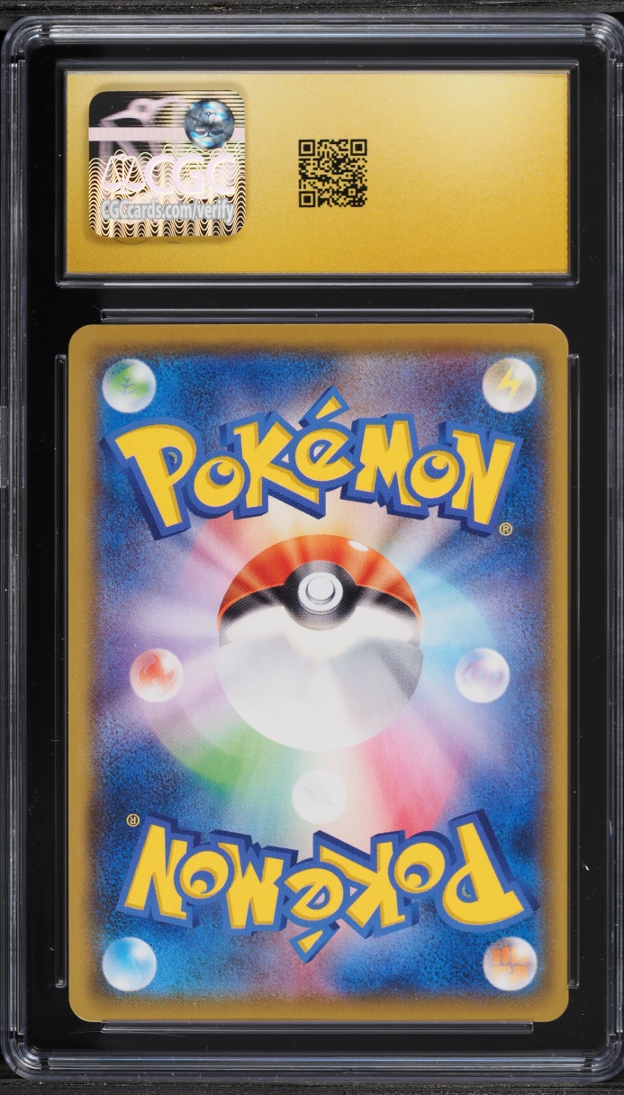 2021 Pokemon Japanese Sword & Shield VMAX Climax Alt Art Morpeko V-UNION #59 CGC 10 PRISTINE