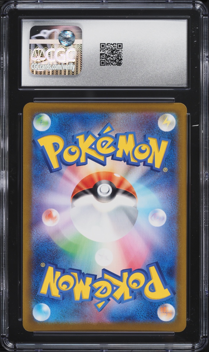 2025 Pokemon Japanese SV Start Deck 100 Battle Collection Holo Mega Charizard Y EX CGC 10