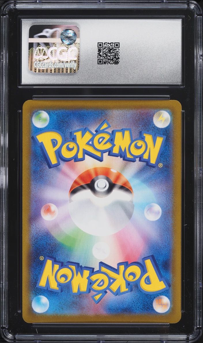 2025 Pokemon Japanese SV Start Deck 100 Battle Collection Holo Mega Charizard Y EX CGC 10