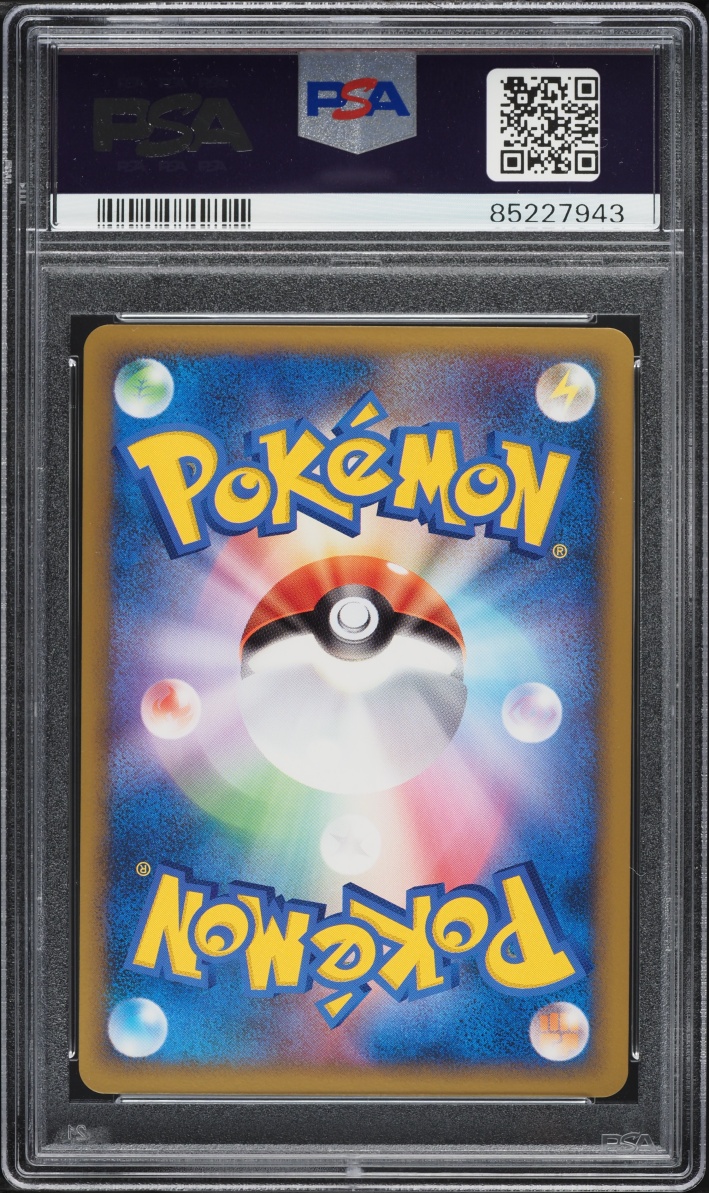 2010 Pokemon German World Collection Holo Pikachu PSA 10 GEM MINT