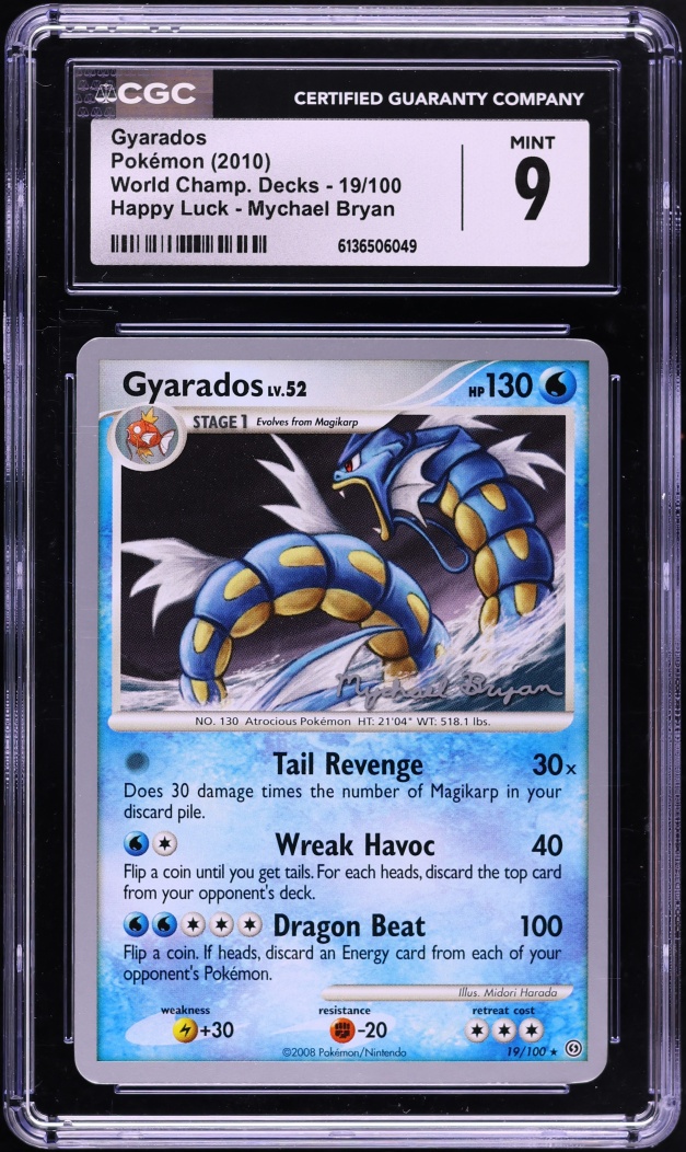 2010 Pokemon DP World Champ. Deck Happy Luck Mychael Bryan Gyarados #19 CGC 9 MINT